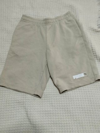 Conjunto Puma niño Beige .