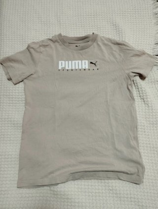 Conjunto Puma niño Beige .