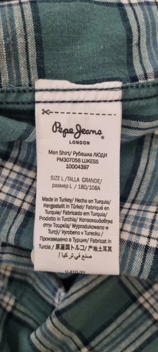 Camicia uomo Pepe Jeans a quadri