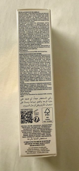 Guerlain Abeille Royale Sérum Óleo-em-Água