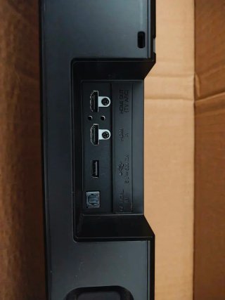 Barra de sonido LG SN7CY – Meridian, DTS:X y Dolby