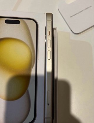 iPhone 15 Amarillo Pastel