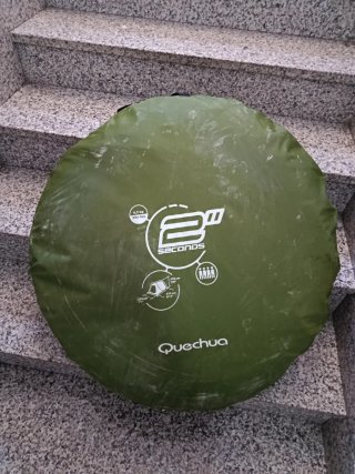 Tienda campaña Quechua 2 Seconds