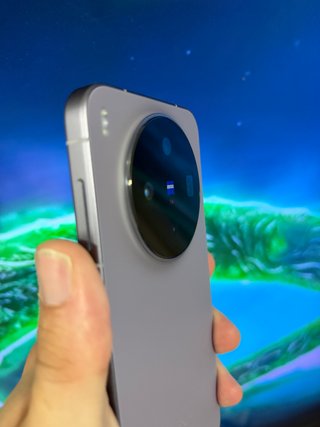 Vivo X300 da 12/256 GB - batteria da 6040 mAh