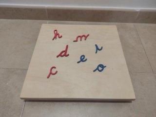 Alfabeto móvil de madera Montessori