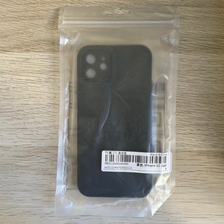 Cover nera opaca con illustrazione di tigre per iPhone 12