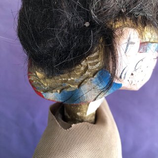 Marionetas Wayang Antiguas