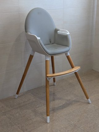 Trona Kinderkraft FINI 2 en 1 Gris