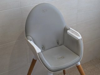 Trona Kinderkraft FINI 2 en 1 Gris