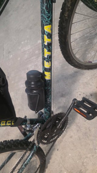 Bicicleta Montaña 18 Velocidades