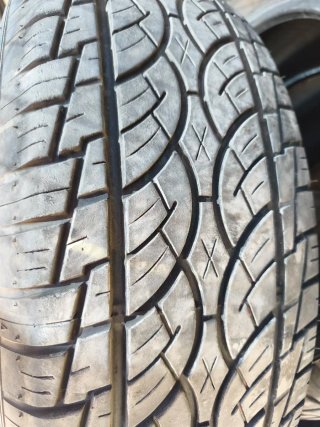 2 Neumáticos Nankang Utility 235/70 R17