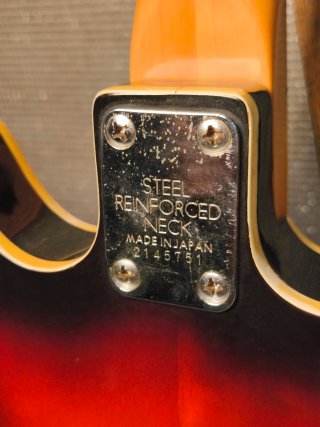 Univox Custom 1971 Sunburst Guitarra
