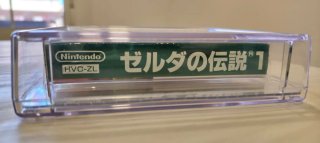 The Legend of Zelda 1 Famicom CGC 9.2