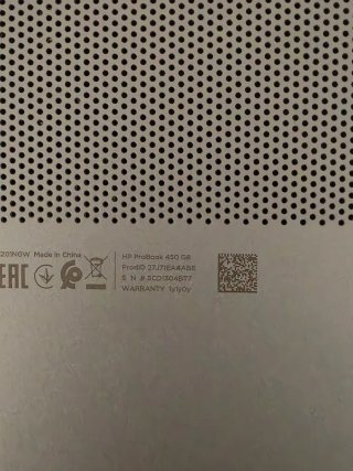 HP ProBook 450 G8 i7 - 16GB RAM 512GB SSD