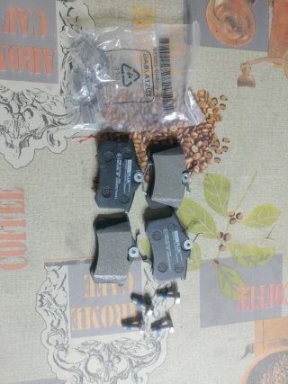 Pastillas de freno
