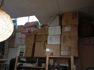 Liquidazione del negozio