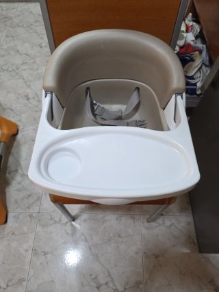 Trona Ingenuity bebé