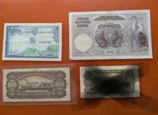 Lote de 3 Billetes, 5€ cada una