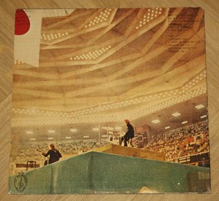 BEATLES Five Nights in a Judo Arena LP Live Japan
