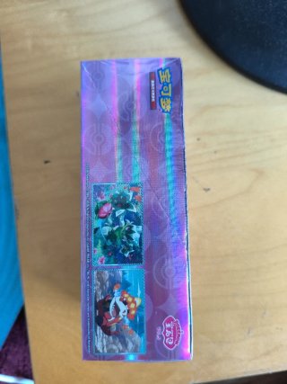 Pokémon TCG Vol. 5 Chino