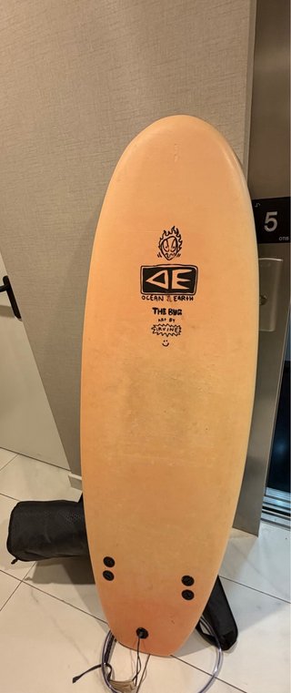 Tabla de surf 5'2