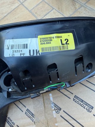 Retrovisor Toyota Auris