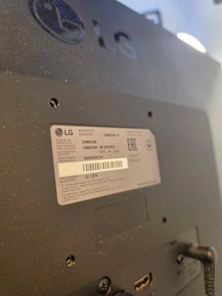 Monitor LG Nero