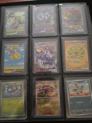 Vendo o cambio cartas Pokemon/ Magic/ One Piece