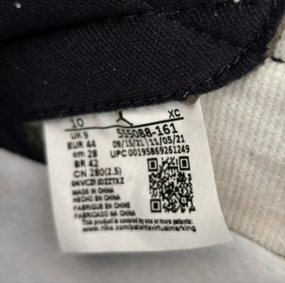 Zapatillas Jordan