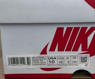 Zapatillas Jordan