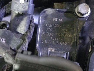 Rectp5599482 dpca motor completo skoda karoq (nu7,