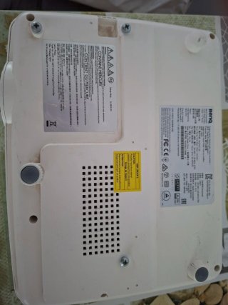 Proyector BenQ Blanco