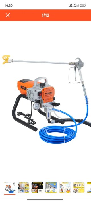 Máquina Airless VEVOR