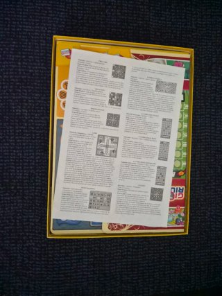 Giochi Riuniti Collection