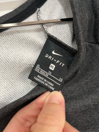 Sudadera Nike Gris