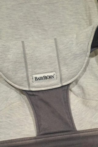 Hamaca BabyBjörn gris Buen estado