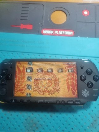 PSP Monster Hunter Edizione Speciale