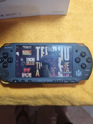 PSP Monster Hunter Edizione Speciale