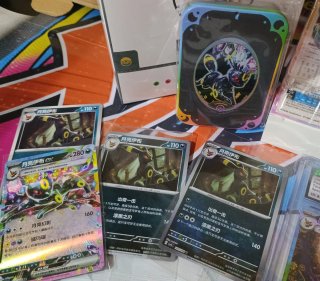 Lote Cartas Pokémon Umbreon PROMOS Monedas CHAPAS.