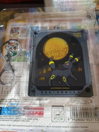 Lote Cartas Pokémon Umbreon PROMOS Monedas CHAPAS.