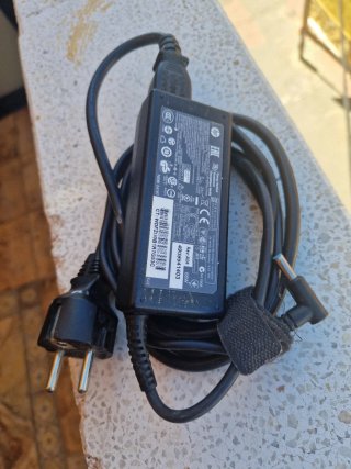 Cargador HP 65W Original Clavija Azul