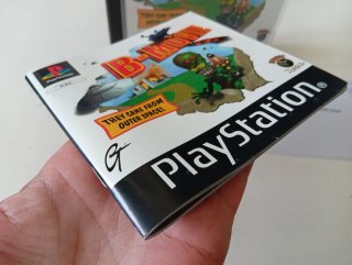 B-Movie PS1 (PlayStation 1)