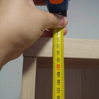 2 Estanterías BESTA de madera color beige