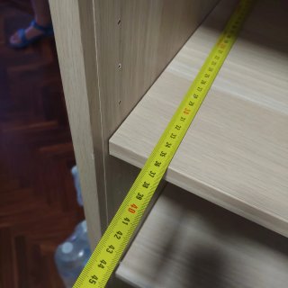 2 Estanterías BESTA de madera color beige