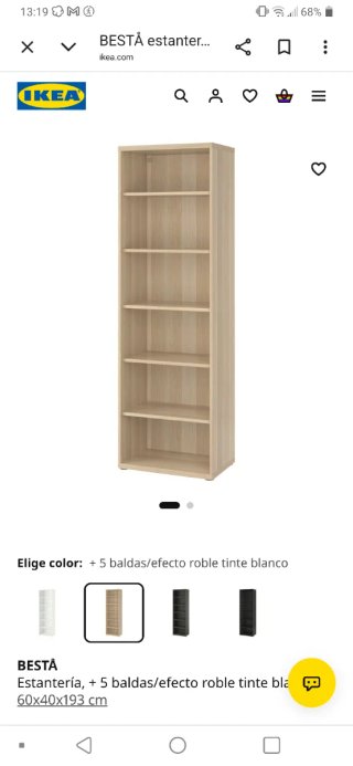 2 Estanterías BESTA de madera color beige