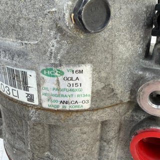 Compresor Kia Cee'd 1.6 Crdi F500AN8CA03