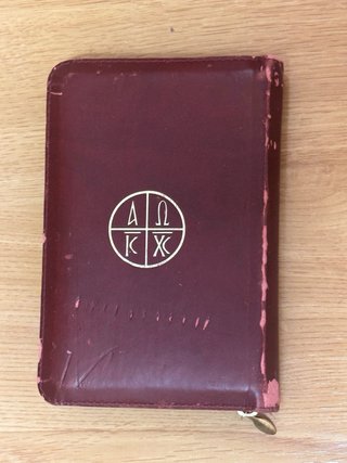 La BIBLE (cerf vintage) bordes en ORO