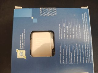Intel Core i7-13700KF LGA1700