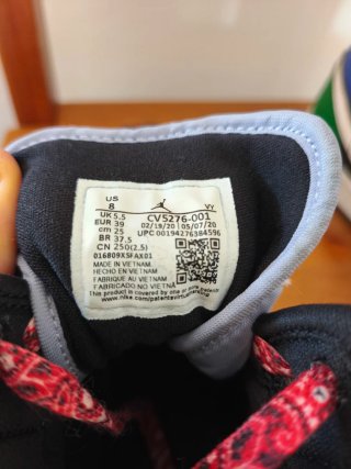 Zapatillas Jordan Mid Multicolores