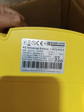 Hidrolimpiadora Karcher K2